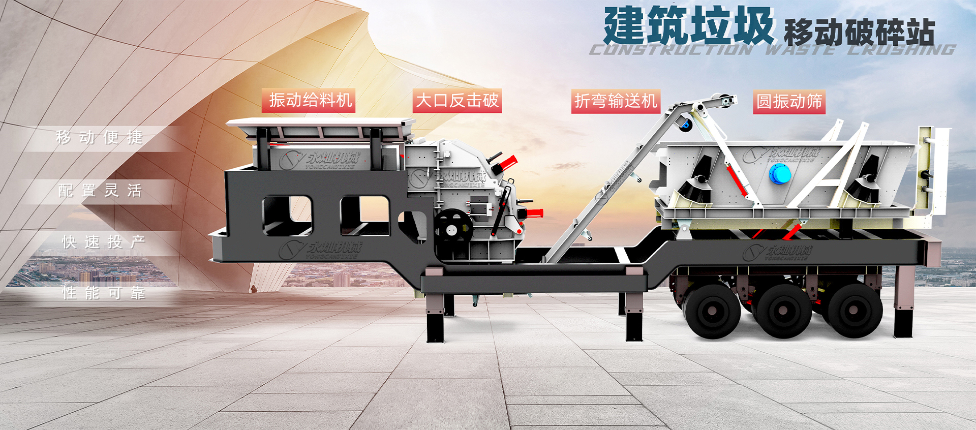 �Ƅ�(d��ng)������������վ